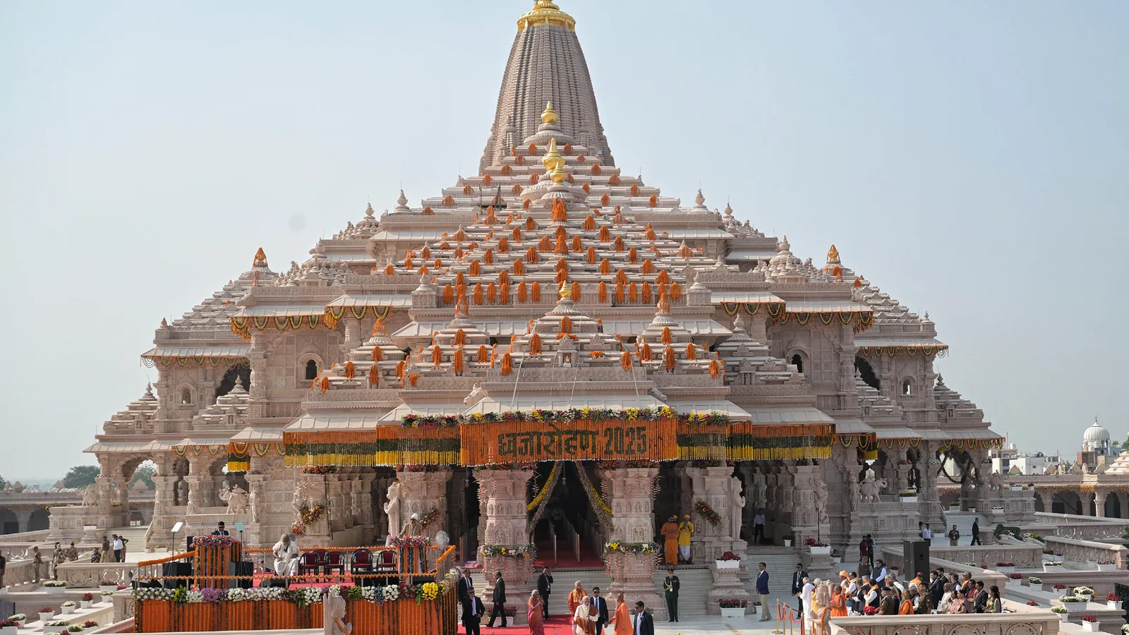 Brij Bhoomi Yatra — Delhi, Mathura, Vrindavan & Agra photo 2
