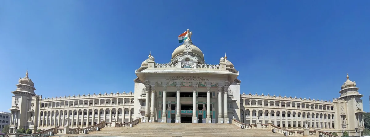 Karnataka Royal & Rustic - Mysore & Coorg photo 4