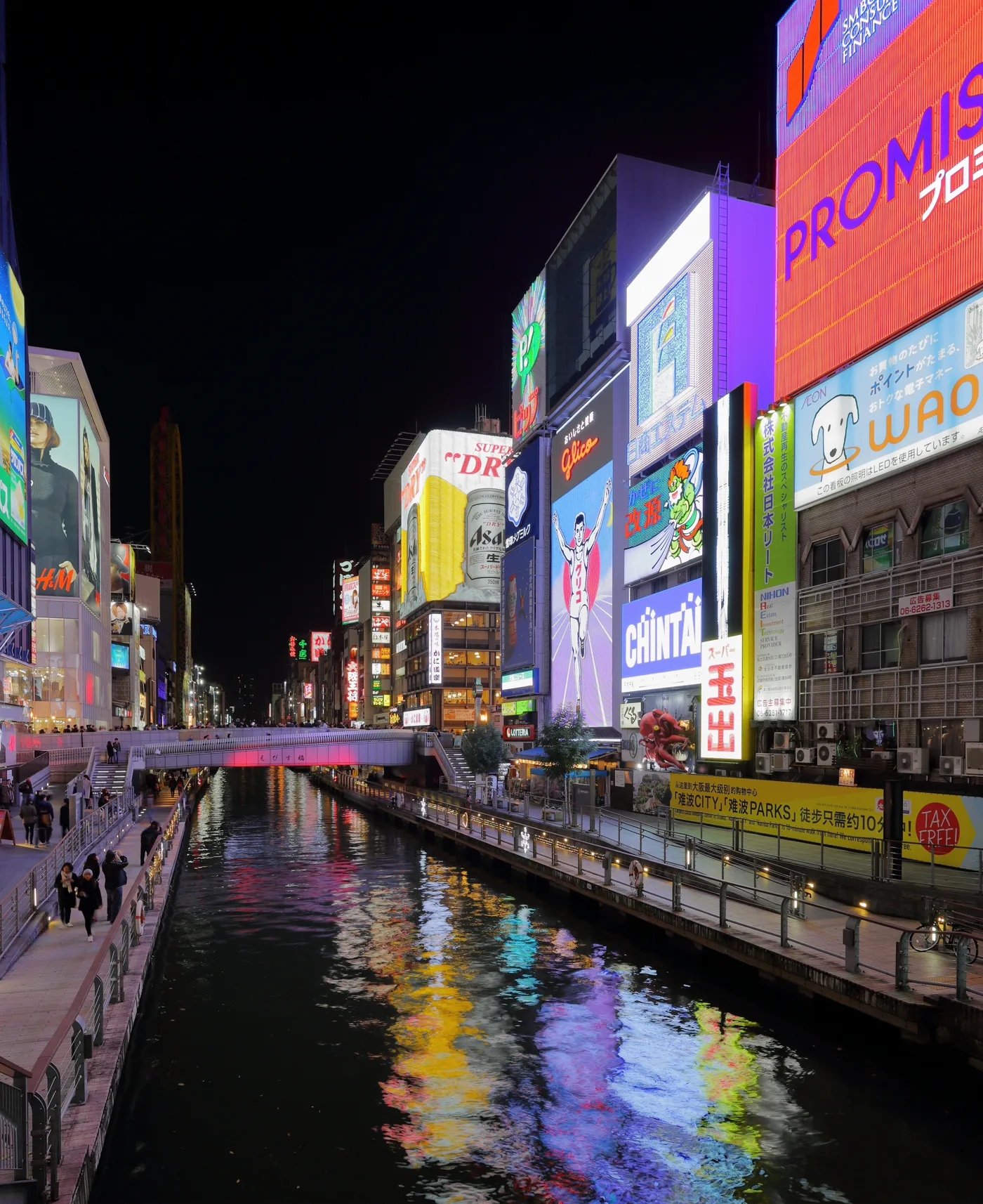 Arrive Osaka - Dotonbori District