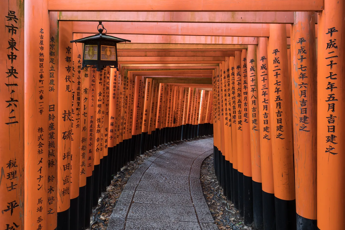 Japan gallery 2