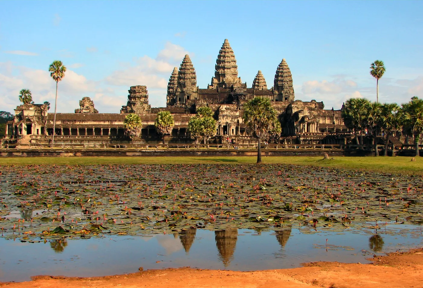 Arrive Siem Reap
