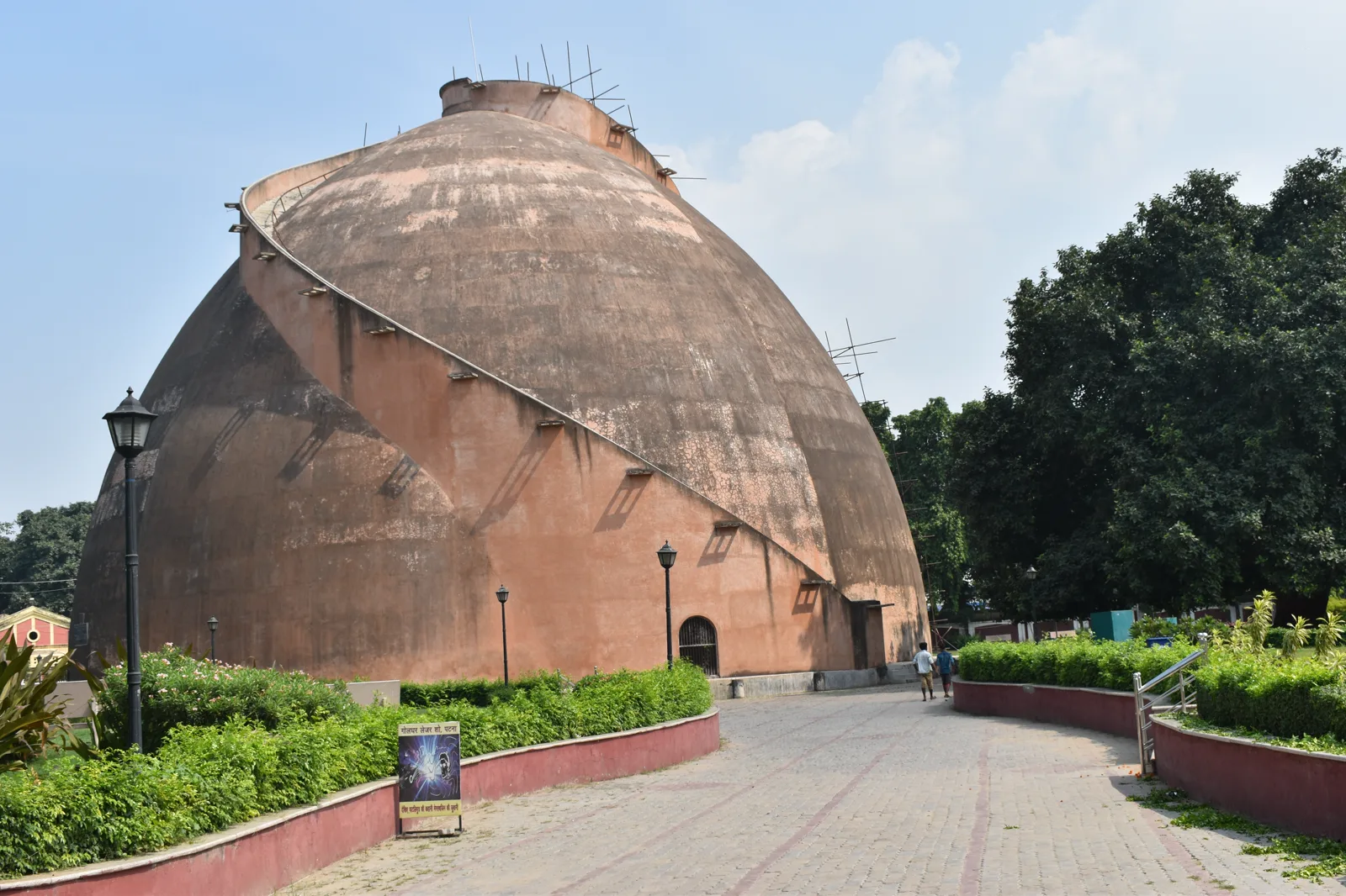 Bihar gallery 8