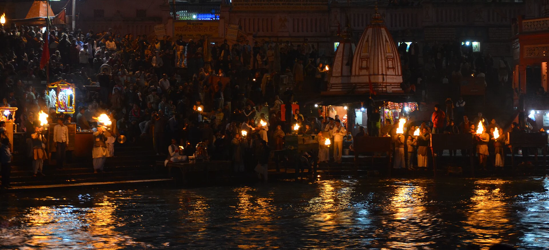 Uttarakhand Hills & Pilgrimage - Haridwar, Rishikesh, Kainchi Dham, Nainital, Ranikhet & Corbett photo 4