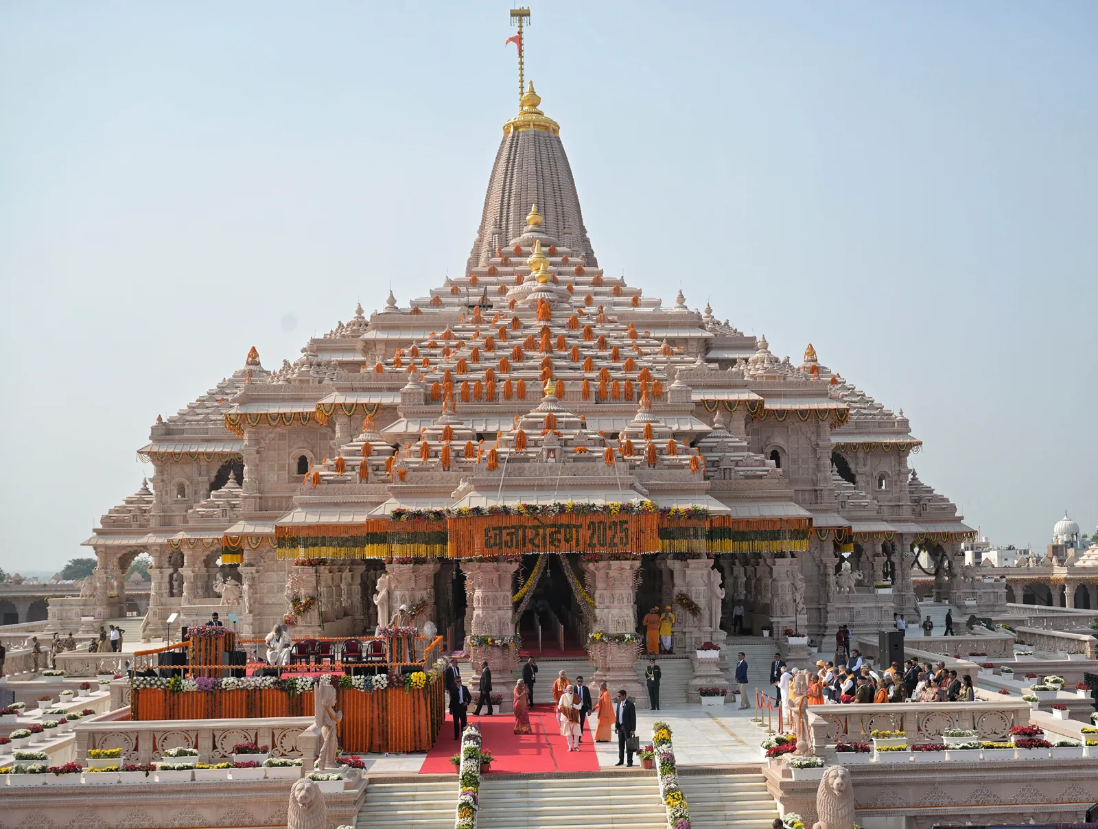 Varanasi & Uttar Pradesh gallery 12