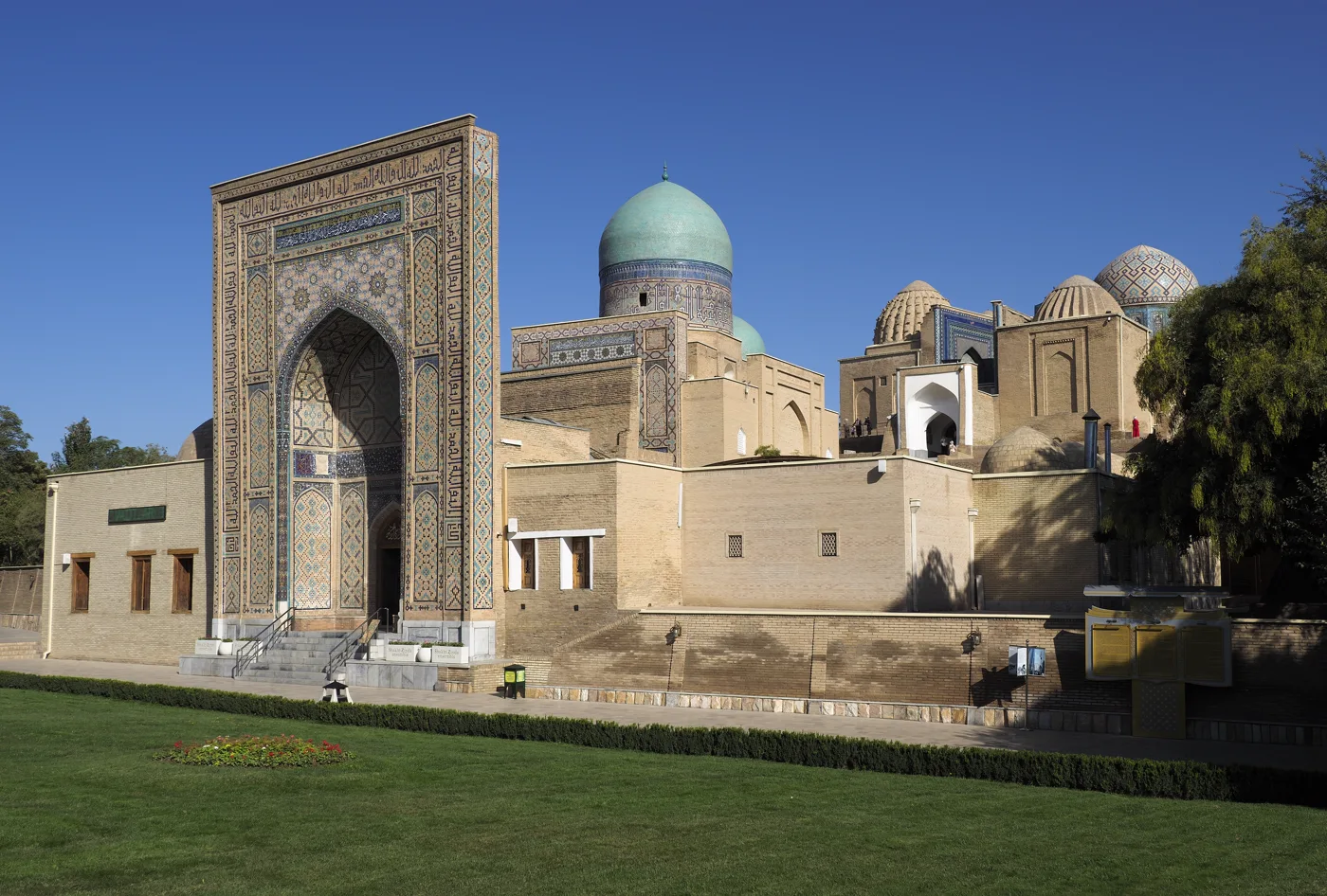 Uzbekistan gallery 1