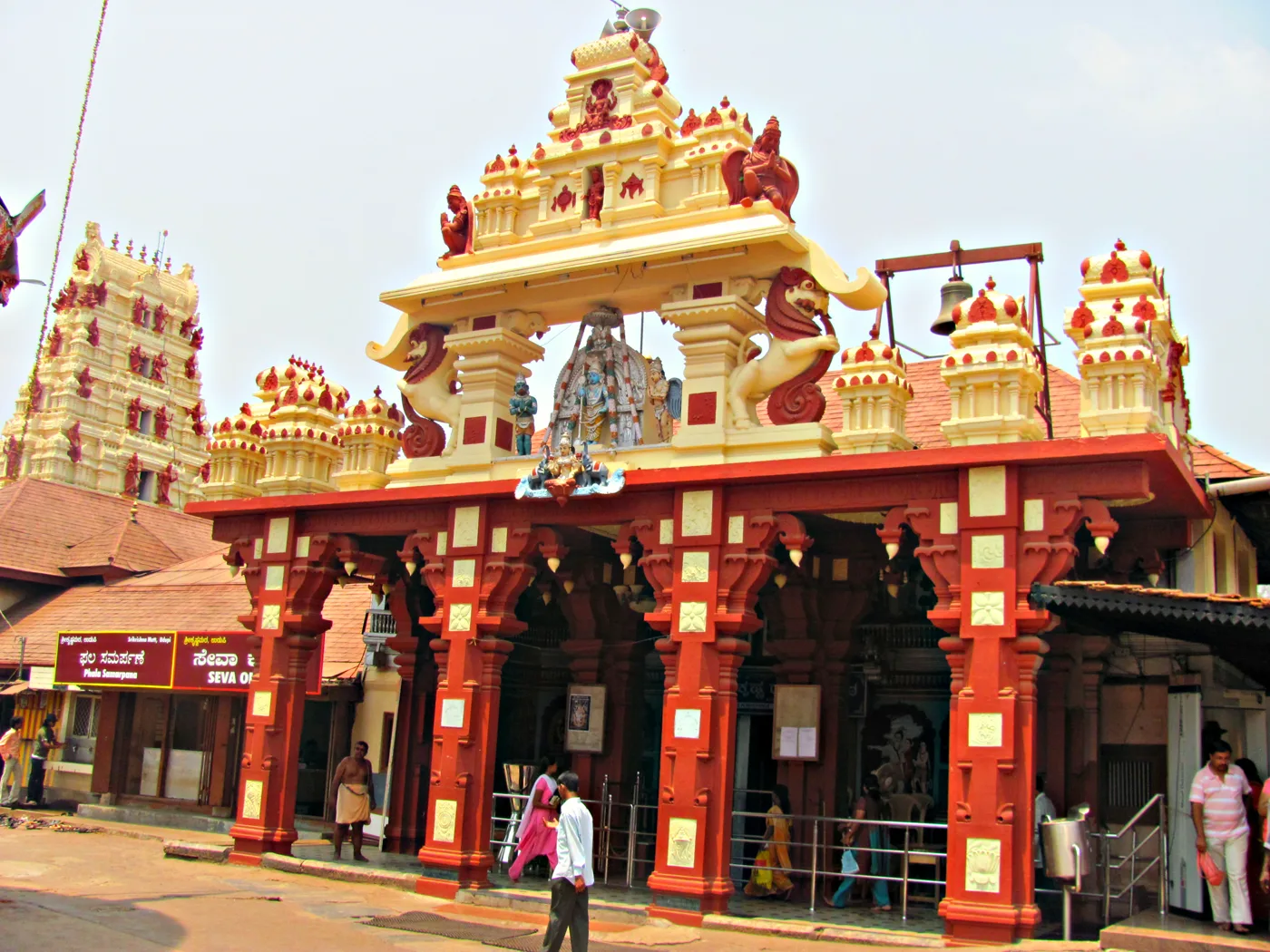 Coastal Karnataka - Udupi, Murudeshwar & Gokarna