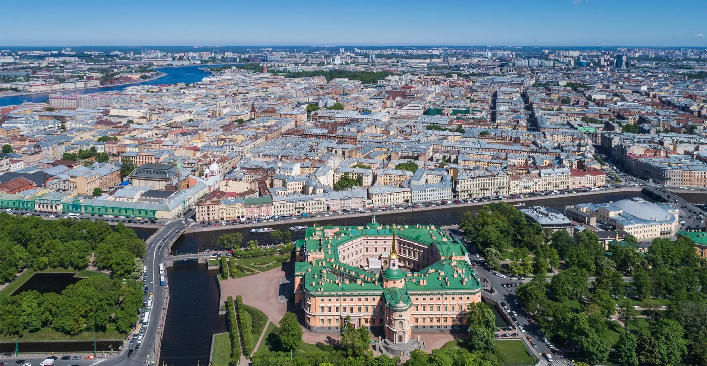 Moscow & St Petersburg photo 4