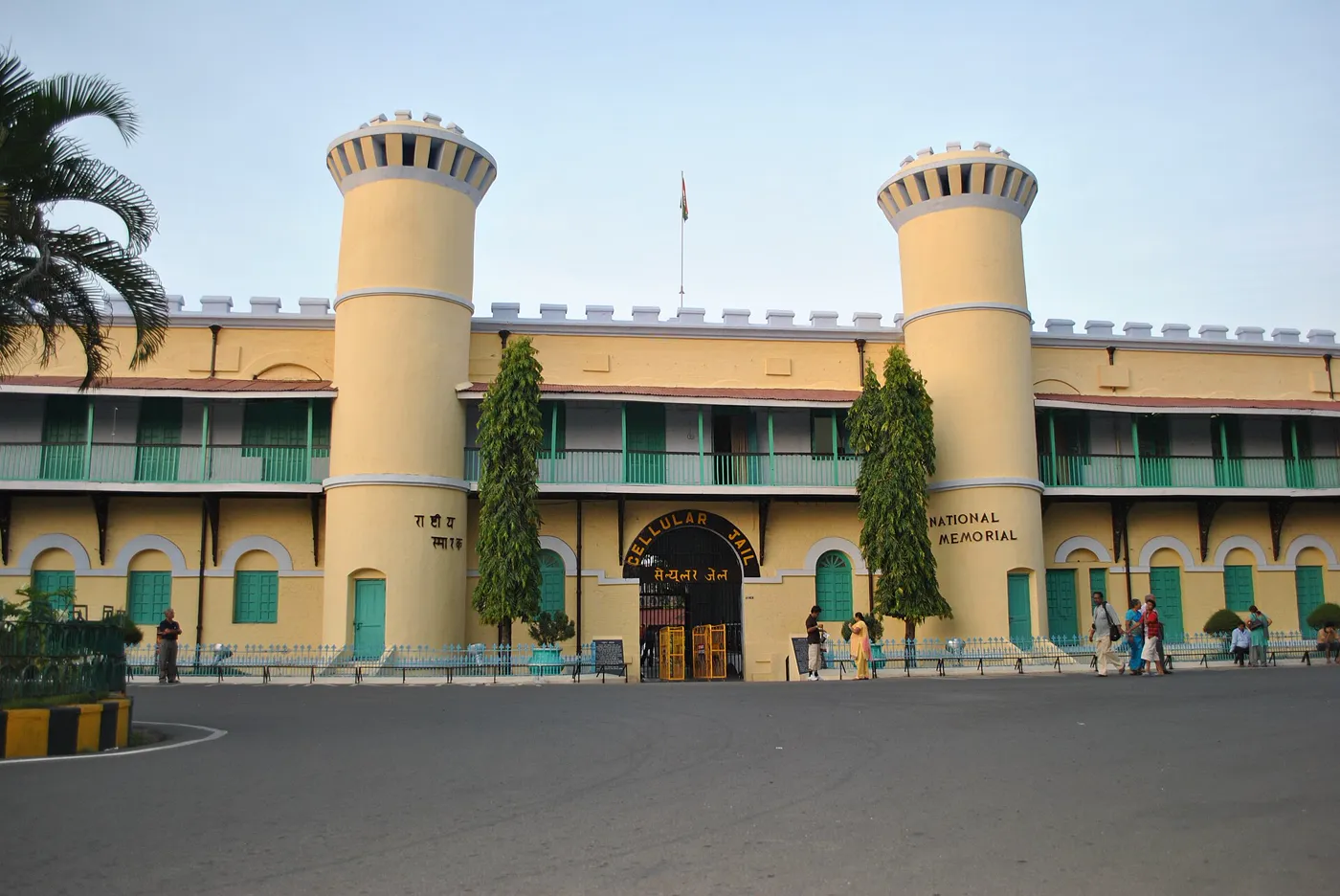 Port Blair Arrival - Cellular Jail & Light and Sound Show