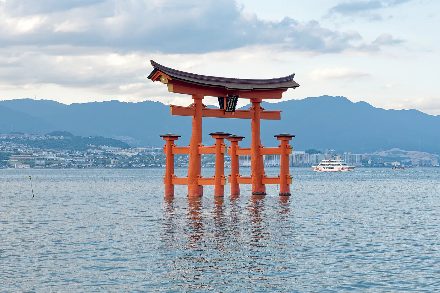 Japan Grand Tour - Hiroshima, Okinawa & Hakone
