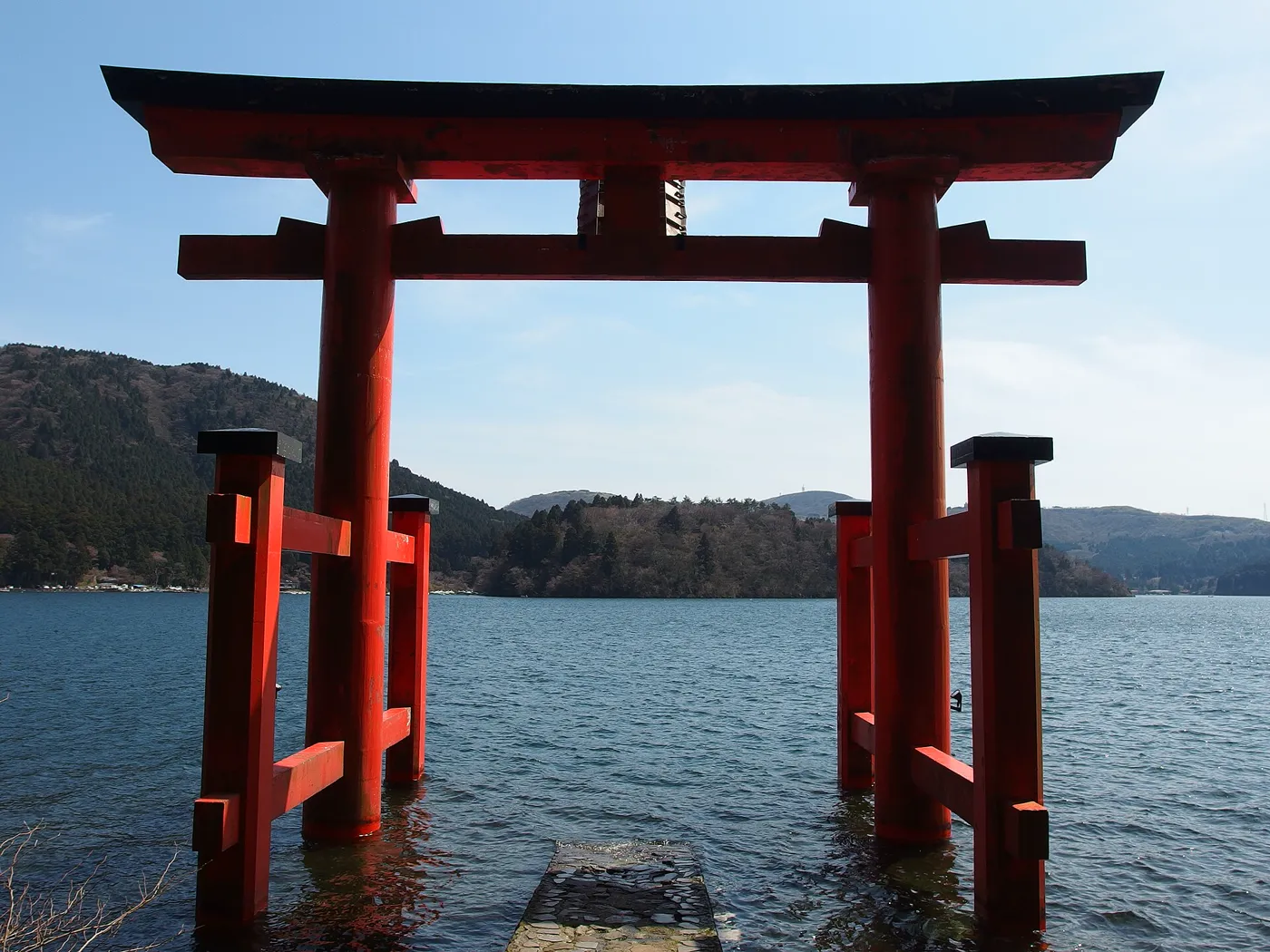 Japan Grand Tour - Hiroshima, Okinawa & Hakone photo 3