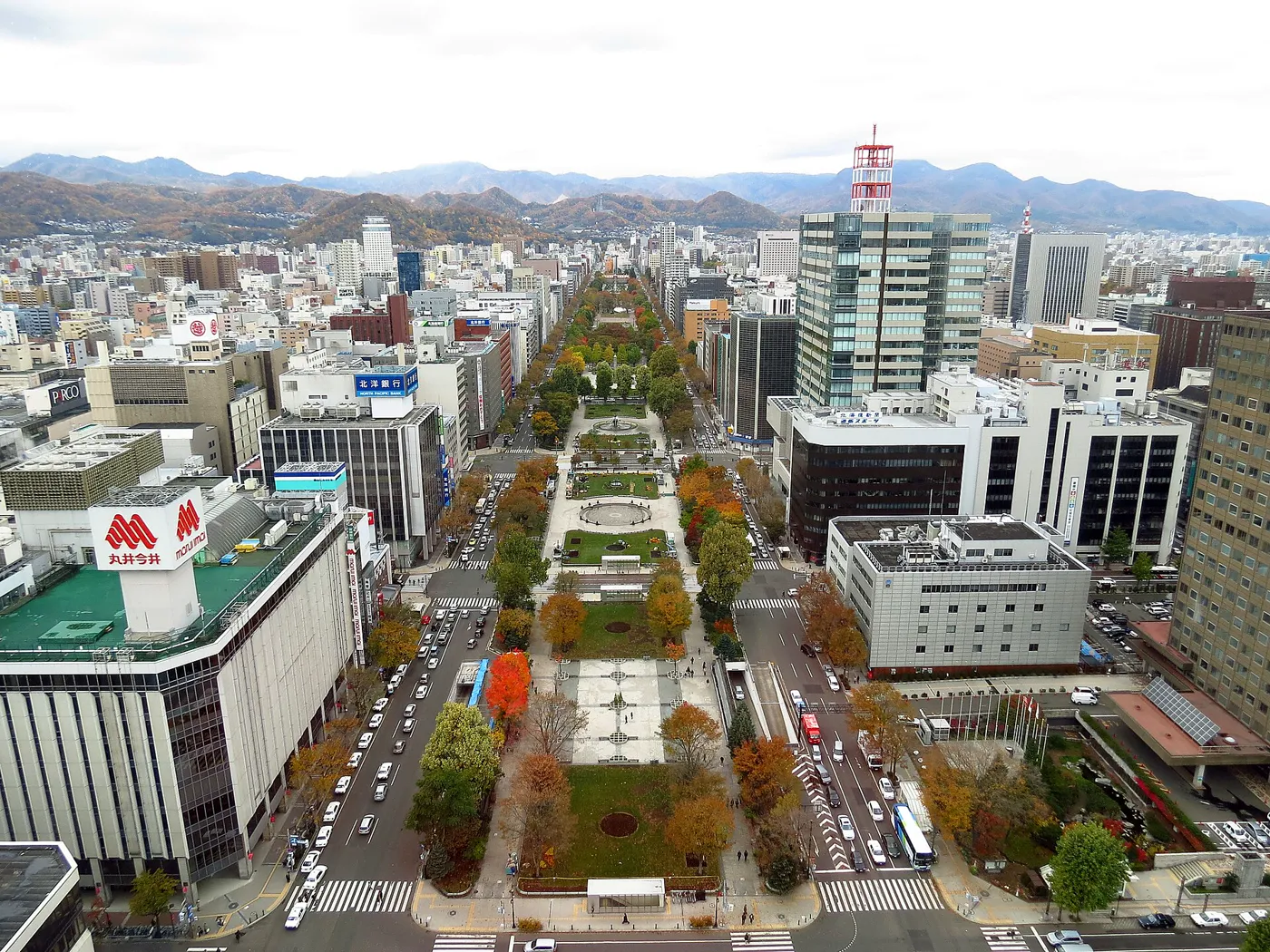 Japan Gourmet Trail - Osaka to Hokkaido photo 3