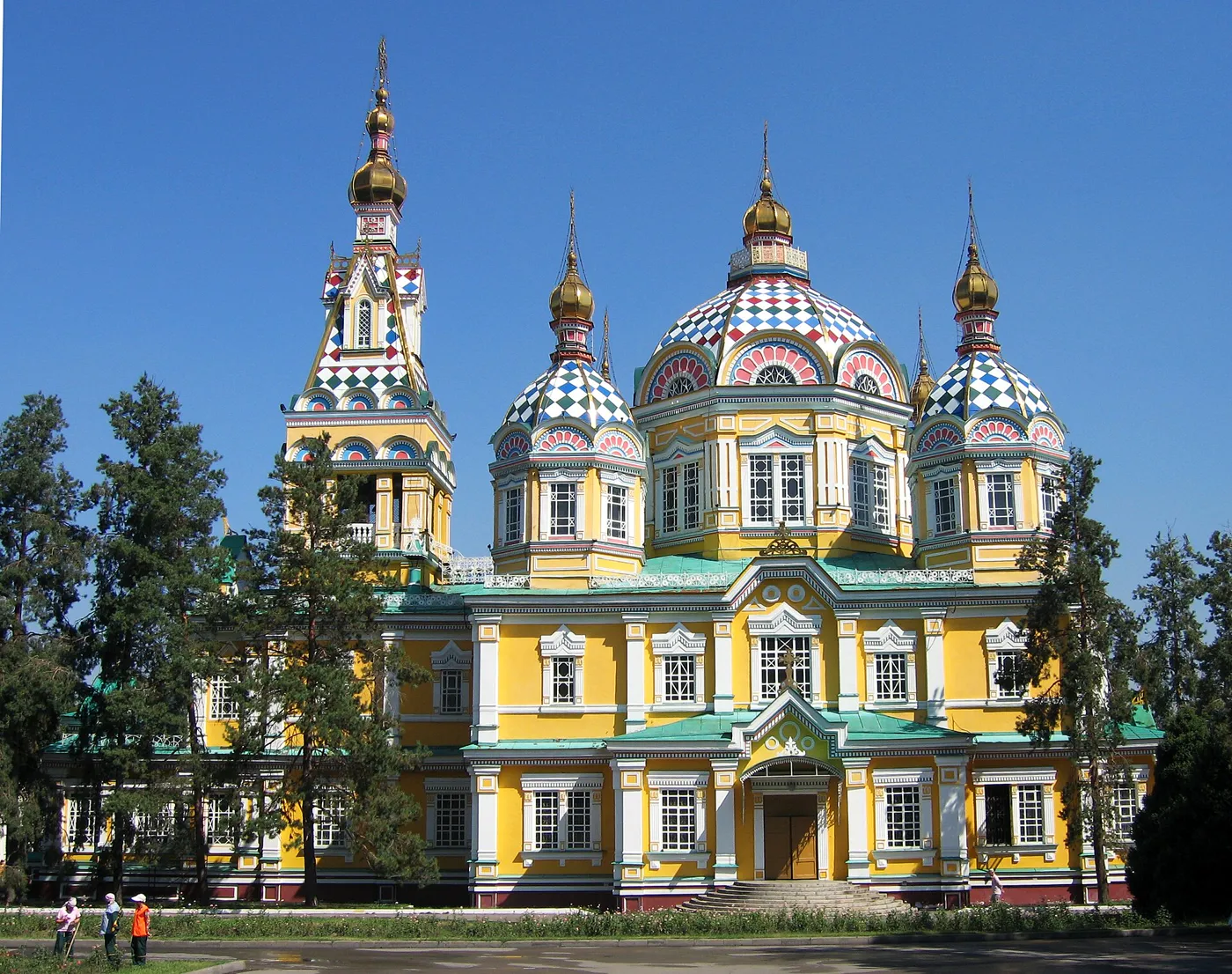 Astana & Almaty Discovery photo 4