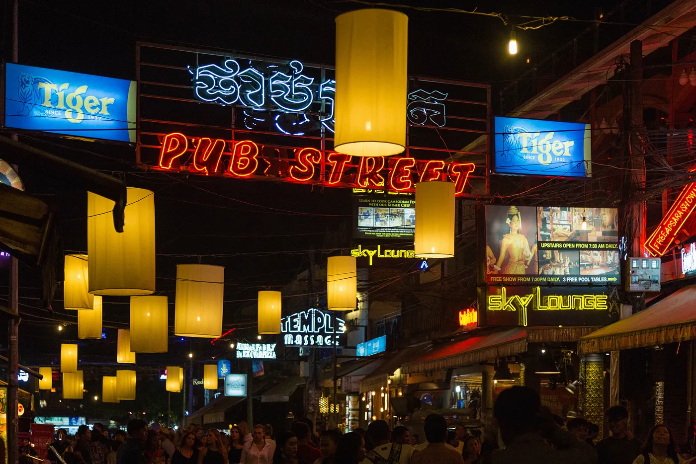 Arrive Siem Reap